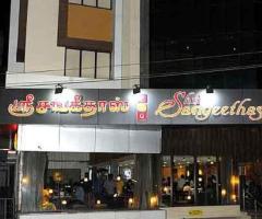 SHRI SANGEETHAS - CHATRAM BUS STAND (Veg Restaurant)