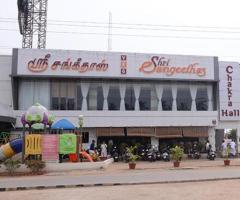 SHRI SANGEETHAS -PALPANNAI (Veg Restaurant)