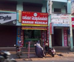 MAKKAH MEDICALS, Kamarajar Salai, Mayiladuthurai