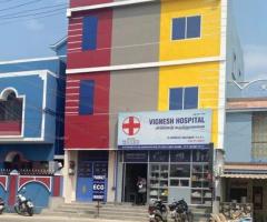 VIGNESH HOSPITAL, Tirupathur