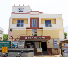 DSK Hospitale, Tirupur