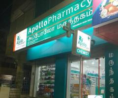 Apollo Pharmacy - Perambur High Road